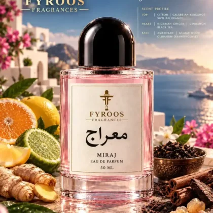Mirage perfume bottle by FYROOS FRAGRANCES