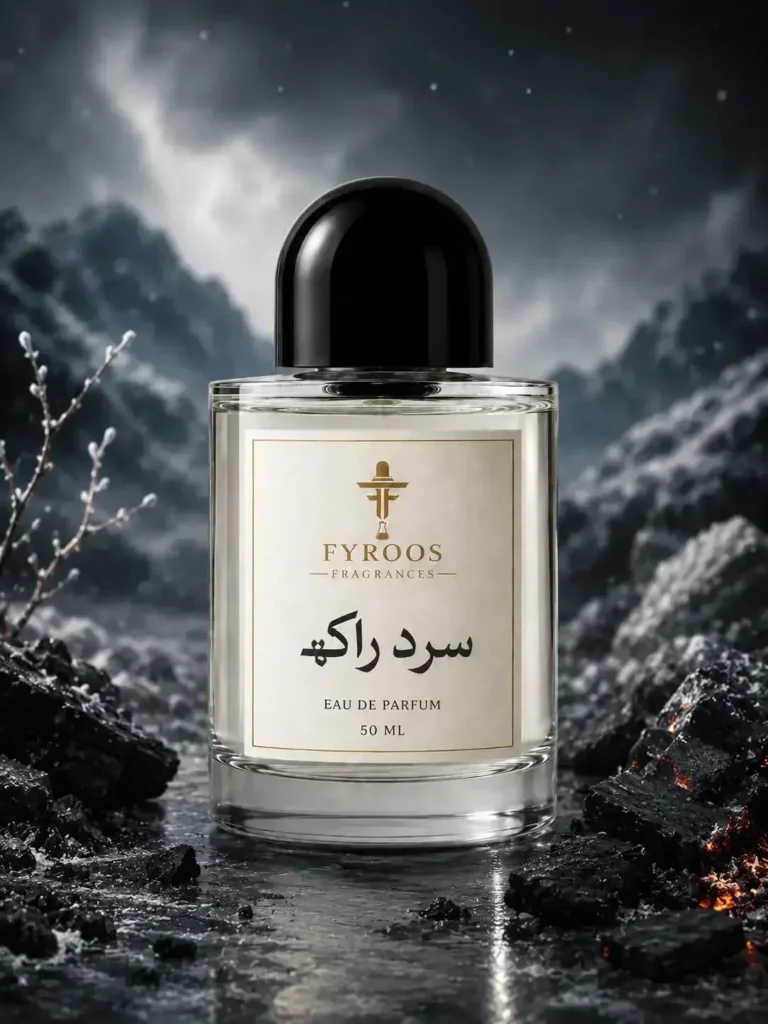 Sard Raakh perfume bottle by FYROOS FRAGRANCES